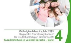 REK-Band_4_Cover_250pxl.jpg